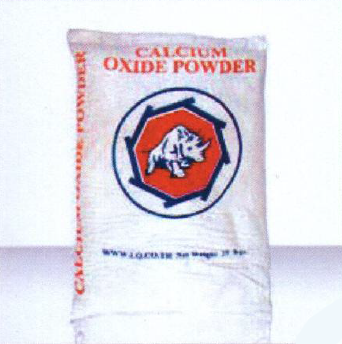 009 Calcium Oxide (Powder) ปูนขาวร้อน
