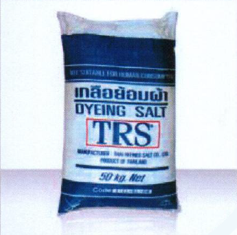 029  Sodium Chloride (Dyeing Salt) เกลือย้อมผ้า